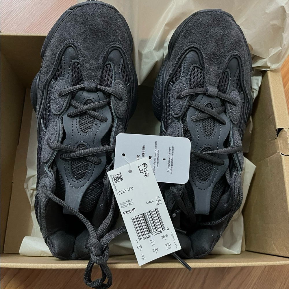 Yeezy 500